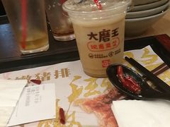 -永和大王(共和新路店)