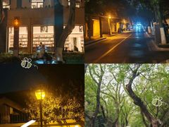 -雅酌园·烟火南京菜(颐和路店)