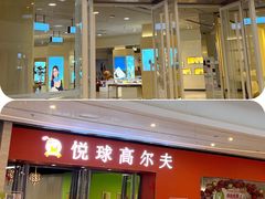 -大连凯丹广场