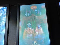 -奇门密室(五一新干线店)