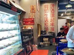 大堂-马路边边串串香(双井直营店)