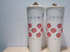 -伏小桃(明瓦廊店)