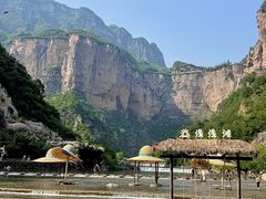 -河南宝泉旅游区