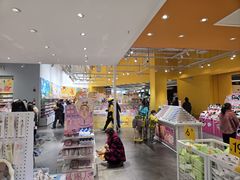 -KKV(重庆光环购物公园店)
