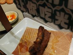 -创味·民间海南菜·非遗藤桥排骨(藤桥·免税城店)