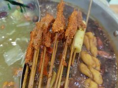 -昱欣麻辣烫·清真
