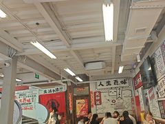 -生活如沸·顺德水牛奶火锅(大学路店)