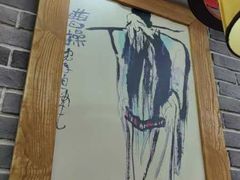 -曹丞相·地锅鸡·地锅鱼(武林店)