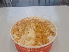 -冰冰酱老味刨冰绵绵冰(中山路总店)