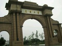 -西南交通大学(九里校区)