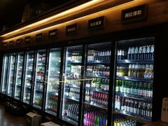 -CIRCLE·酒吧(第一国际店)