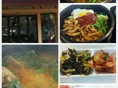 android_upload_pic-韩礼年糕(飞虹路店)