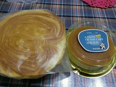 -卡吉诺动物奶油生日蛋糕(中原路店)