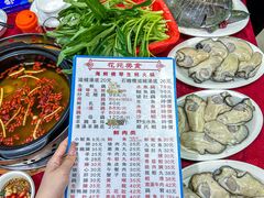 -花苑美食横琴生蚝火锅(拱北粤华路店)