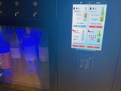 -Vinup薇葡·葡萄酒自助Bar(江宁路店)