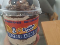 -提拉米酥(国购广场店)