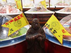 -快活林酒楼