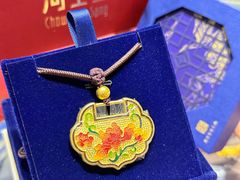 -天津万象城