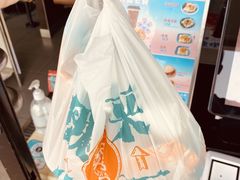 -魏家凉皮(次渠店)
