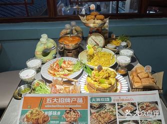 不是泰国！！是南昌！！吼吼吃…