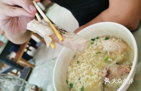 Signature White Clam Fish Bone Rice