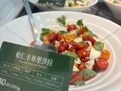 -Green Option(官舍店)