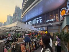 -观音桥步行街
