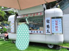 -广州保利时光里(建设大马路店)