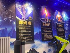 -FEELINGME乐刻私教馆·健身(沿海赛洛城店)