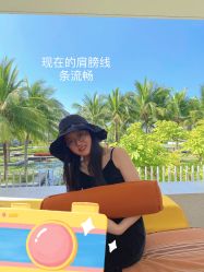 -Yestar艺星医疗美容医院