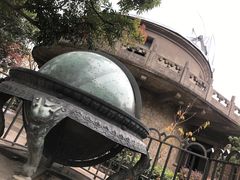 -紫金山天文台