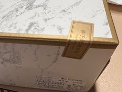-布歌东京(清河万象汇店)