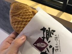 -粉粉乐鲷鱼烧(美罗城店)
