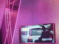 -唯爱KTV聚会餐厅(仙林东城汇店)