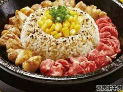 -胡椒厨房(金安国际购物广场店)