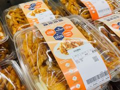 -山姆会员商店(上海浦东店)