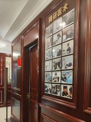 -南京医科大学友谊整形外科医院