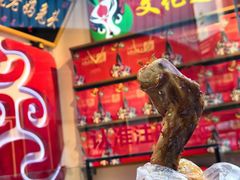 -春熙路步行街