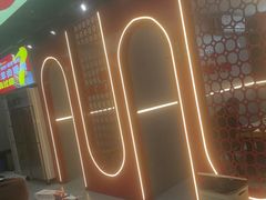 -古彭7只羊·招牌白串·碳锅羊肉旗舰店