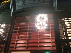 -锦堂中餐厅