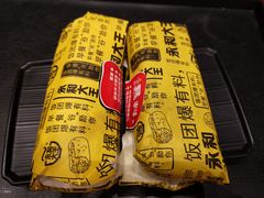 早餐双色爆有料饭团-永和大王(赤峰路二店)