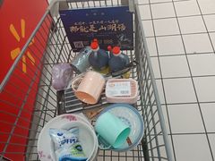 -沃尔玛超市(人民广场店)