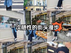 -O'mills Sourdough Bakery&Bistro(永嘉路店)