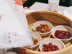 -京味斋·北京烤鸭(北京南站洋桥店)