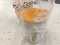 -CoCo都可(万达广场店)