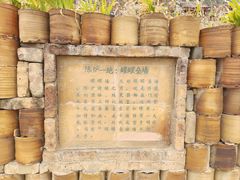 -陈炉古镇