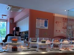 -新一番三文鱼寿司(红城湖店)