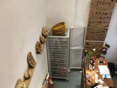 -面包与我Bread Or Me(长城汇店)