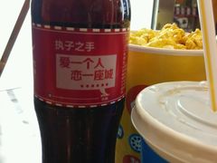 -星河国际影城(新会店)