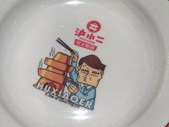 -炉小二铜锅牛蛙•川湘菜(三里屯店)
